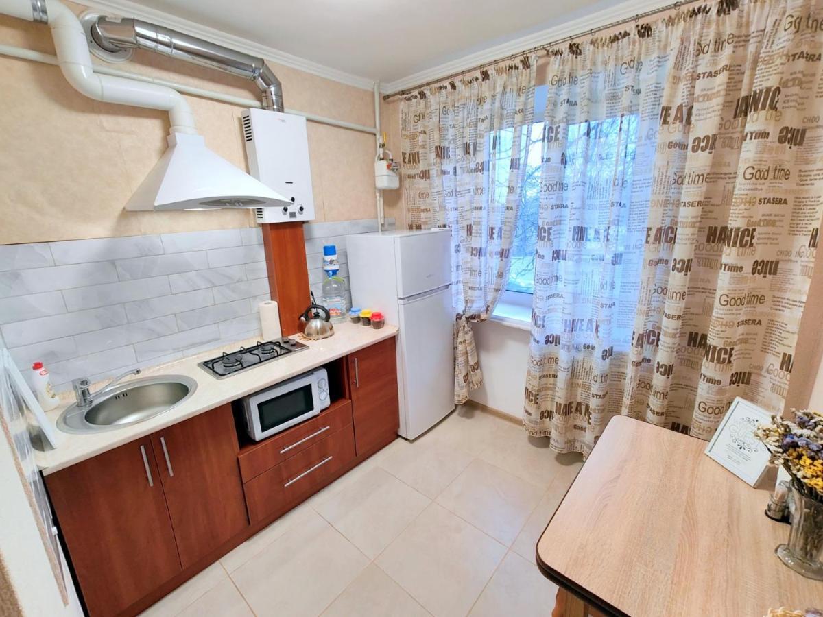 Bright And Cozy In The Center Vinnytsia